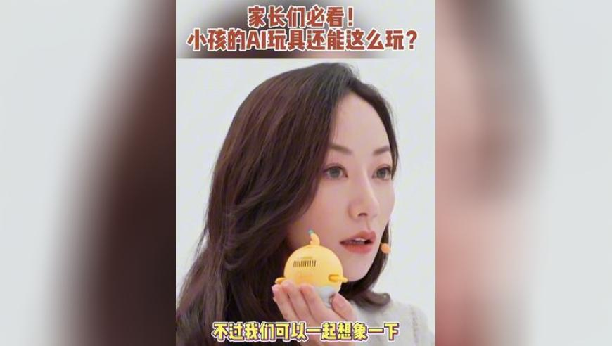 我老爸得了MVP是什么梗,澳门玄武版论坛心水版app,创新典义解读_纪念版V2.13