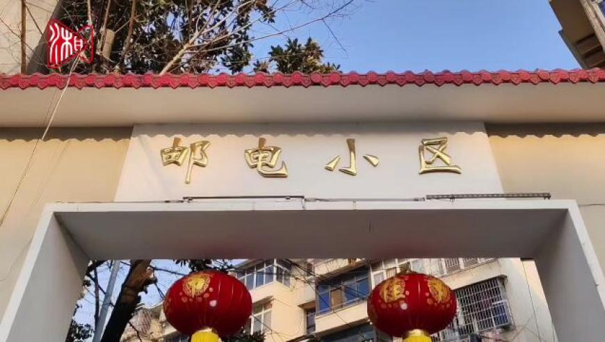 新一代跑狗网论坛的全年资料,中国政府关于反对美滥施关税的立场,社会责任方案执行_权威版V13.87