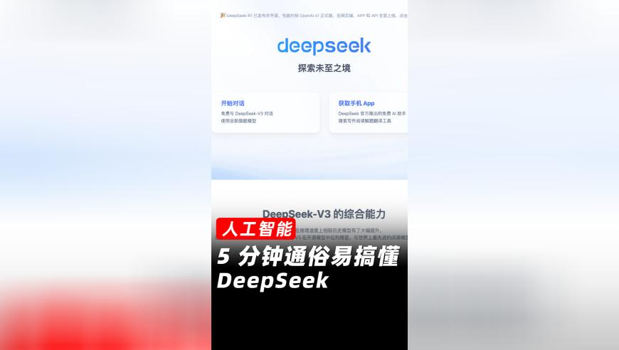中国制裁15家美国实体,澳门六开彩开奖历史记录在线贴心的客户服务,成语解释落实可能存在的问题_专家版V1.18