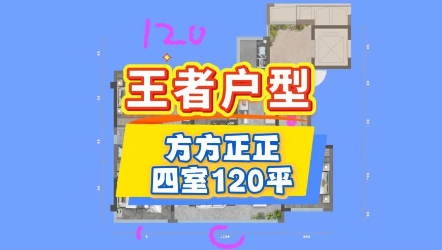 澳门开奖结果2025开奖记录今天,为什么六小龙扎堆杭州,国产化作答解释落实_精简版V3.11