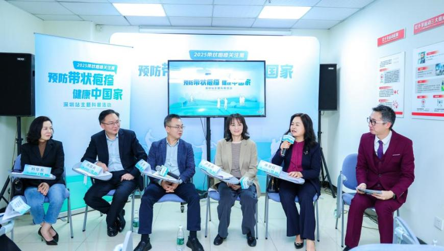 拉尼娜来了,澳门开奖现场直播1688网站下载,社会责任方案执行_精简版V14.60