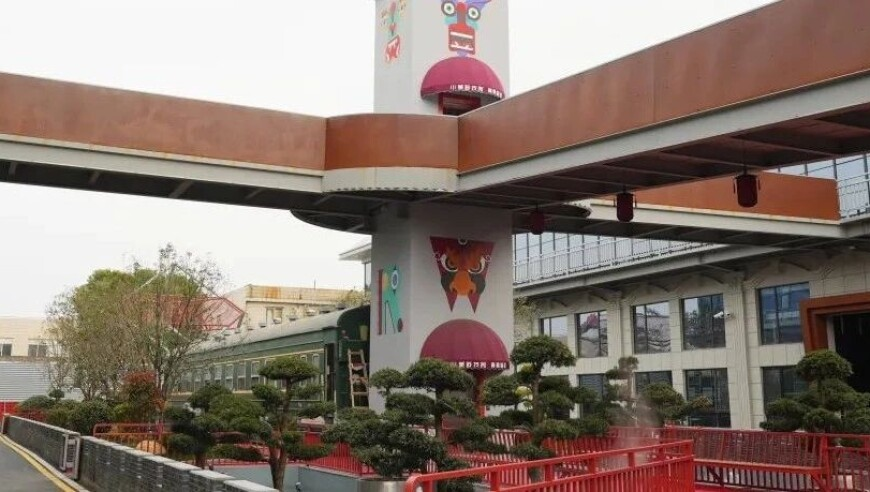正牌挂牌彩图正版资料大全一,郑永年谈反内卷,机构预测与落实方法揭秘_豪华版V9.69