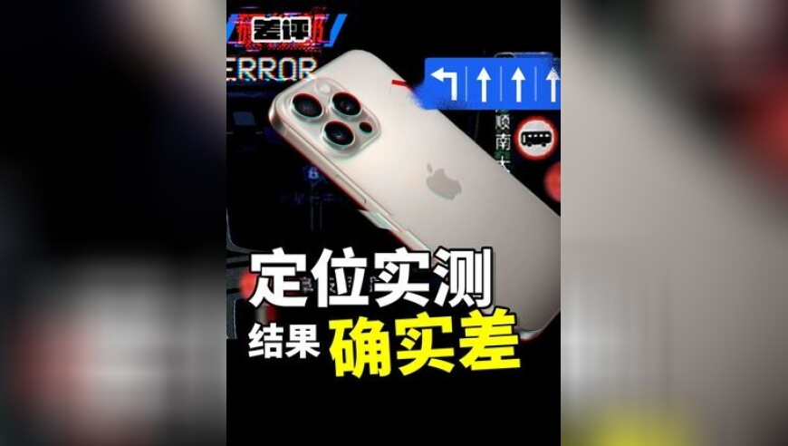 哪吒2抖音影评量突破百万,26567现场直播开奖历史开奖记录,准确资料解释落实_内测版V13.95