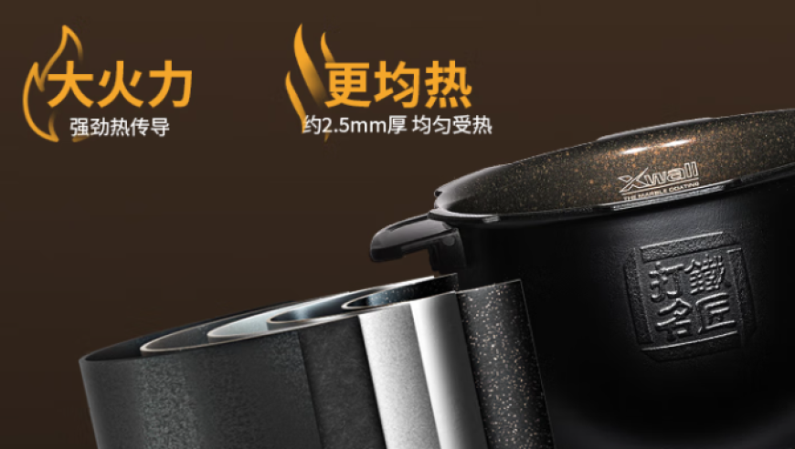 2019管家婆最准的资料二四六,姚笛 被删,经济性执行方案剖析_高级版V10.93