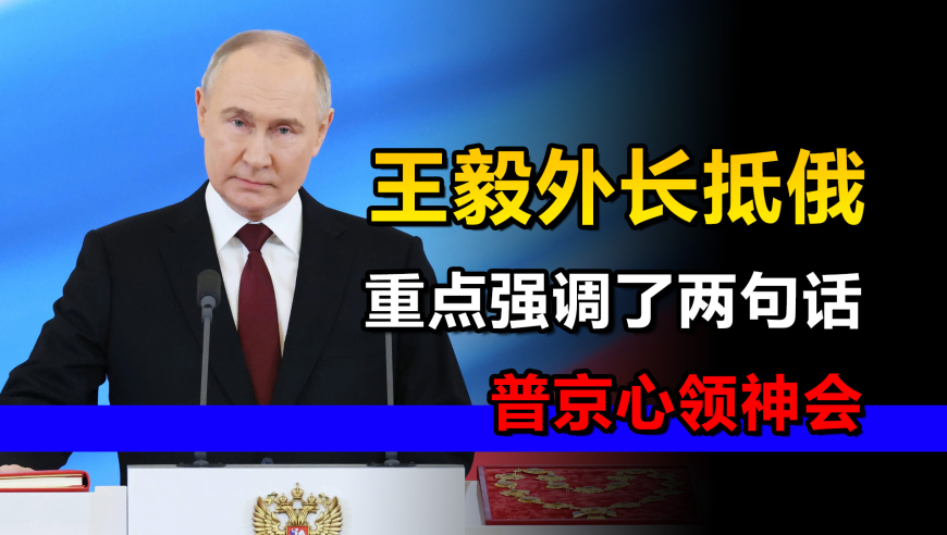 《哪吒2》成为全球动画票房第2名,澳门2025平马计算公式,决策资料解释落实_GM版V3.95