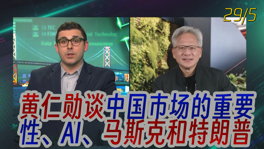 红虎精准正版资料,海南自贸港将打造六个“城”,动态词语解释落实_标配版V6.39