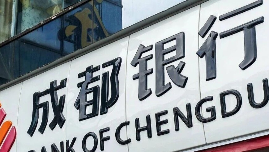 2025正版免费资料大全下载,男子私挖地下室被罚后买个房继续挖,准确资料解释落实_正式版V4.6