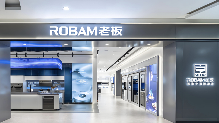494949最快开奖今晚开什么今天号码开什么,多城宣布：空置房可以少缴物业费,经济性执行方案剖析_公测版V10.71