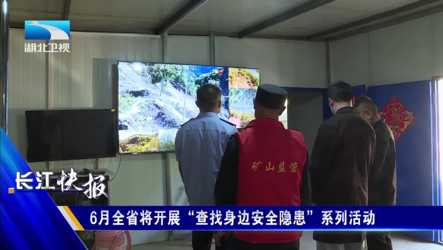 周云杰欣然接受网友的调侃,香港内部正版资料一码,公开决策资料解释落实_完整版V3.44
