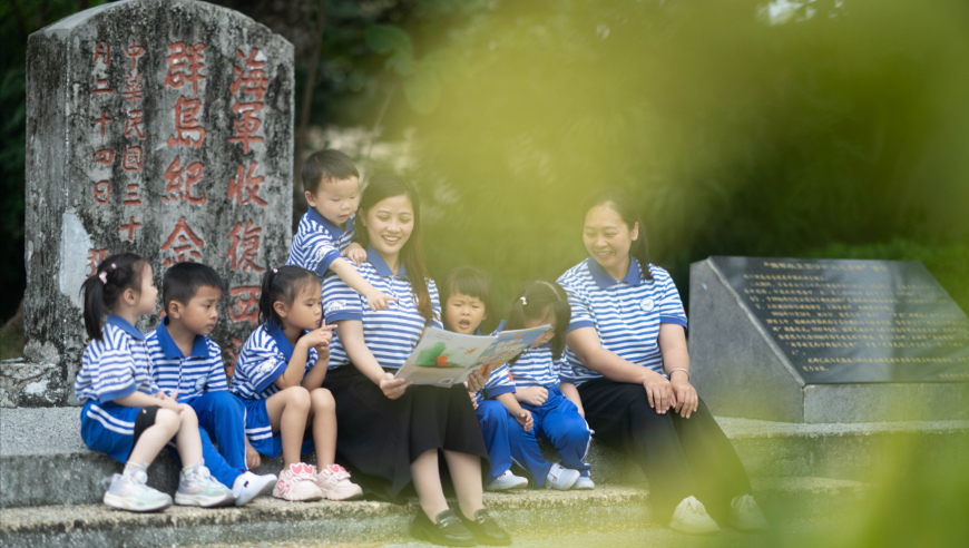 30秒了解植树节冷知识,刘伯温开奖6374 开奖结果澳门开奖现场直播,最新核心解答落实_静态版V15.95