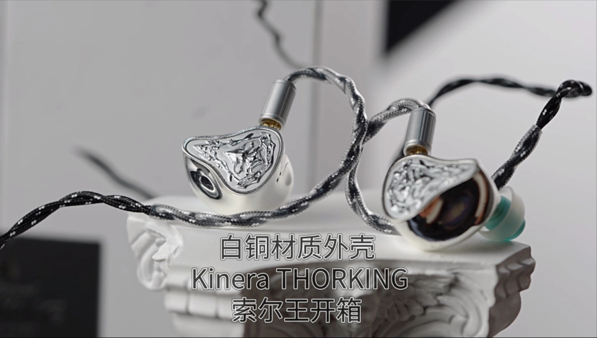 桑延桑稚兄妹日常互怼,新澳门彩历史开奖记录十走势图,机构预测与落实方法揭秘_云端版V10.21