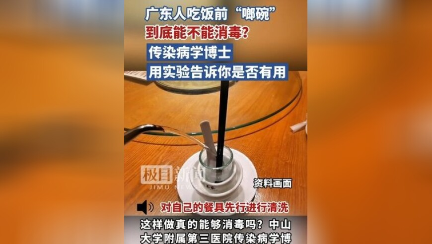 250年古树被“砍头”林业局立案调,wcm8422香港开彩记录,动态词语解释落实_钱包版V5.100