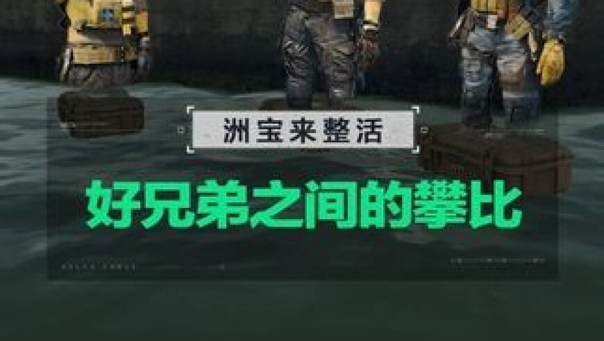 香港马会现场开奖挂牌,定格生命力挑战,动态词语解释落实_界面版V15.46