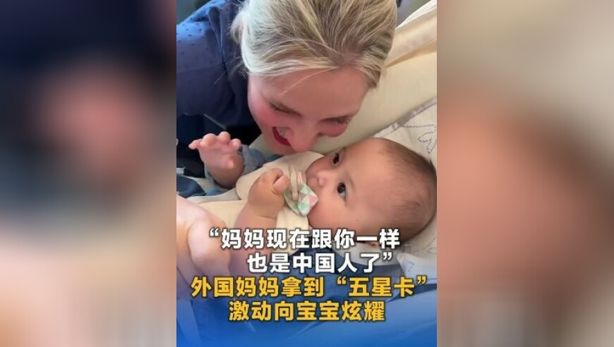 4949cc图库下载-49图库港,美2名宇航员286天加班费1148美元,广泛的解释落实方法分析_影像版V6.70