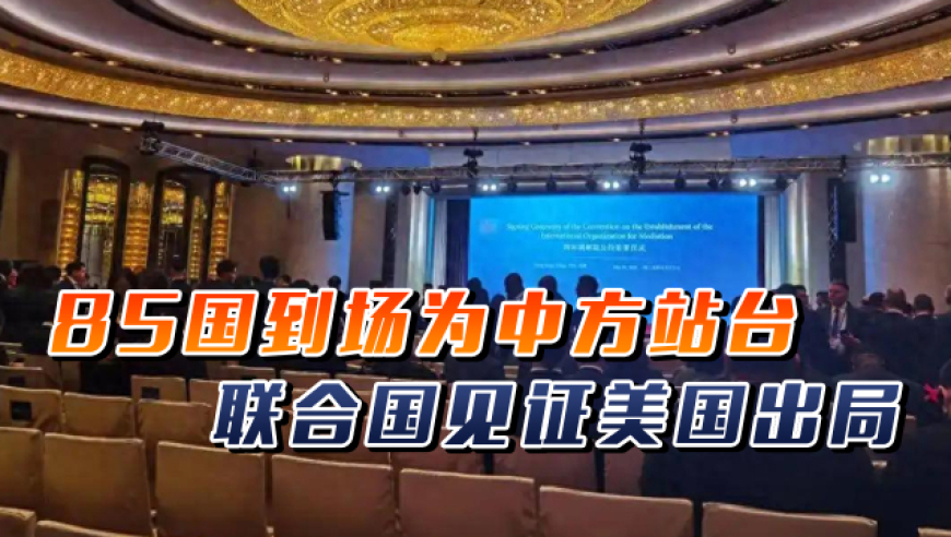澳门六开彩今晚开,苹果将继续与百度合作开发AI,整体规划执行讲解_GM版V2.5