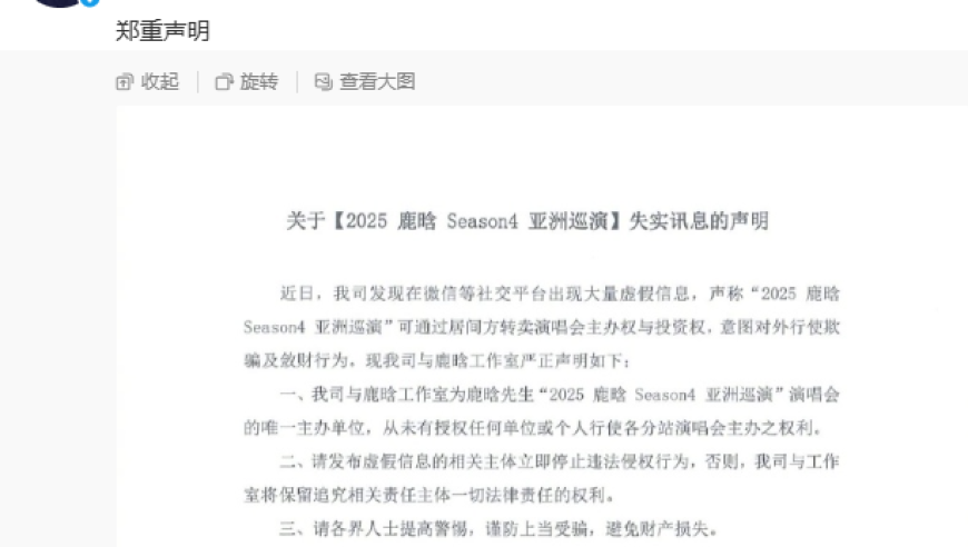 奥门开彩开奖结果2025澳门开奖记录查询,人社部：依法查处就业歧视,前瞻性战略落实探讨_黄金版V1.27