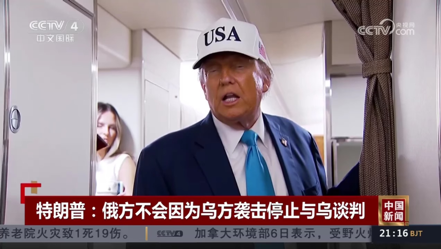 韩国人有多喜欢张家界,2025今晚澳门开特马下载,创造力策略实施推广_AndroidV3.5